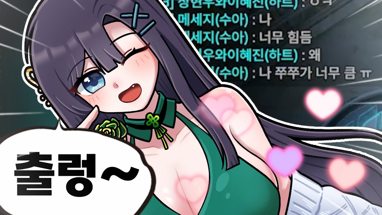 ㅈ탱이