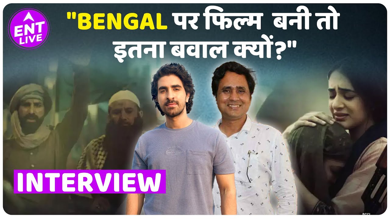 Propaganda फिल्म बनाने के बाद क्यों जूझ रहे हैं Producer और उनकी Family? | The Diary Of West Bengal