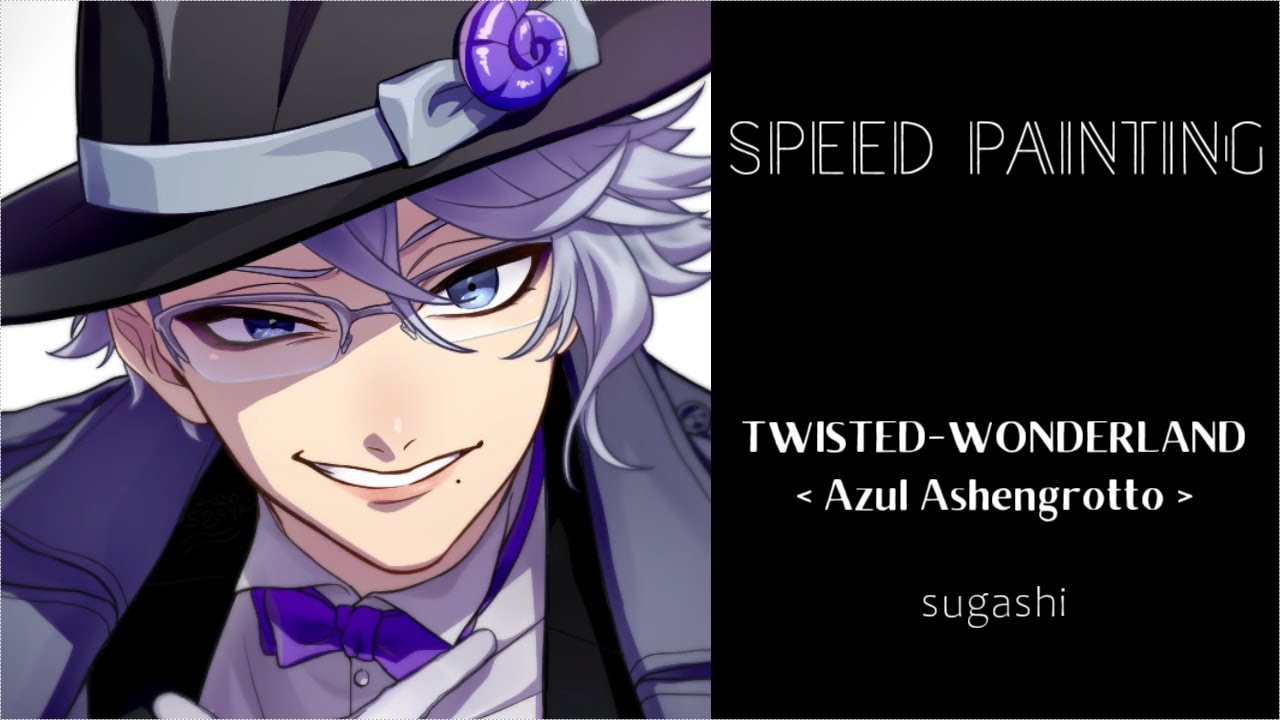 【ツイステ】アズール【描いてみた】【Speed painting】