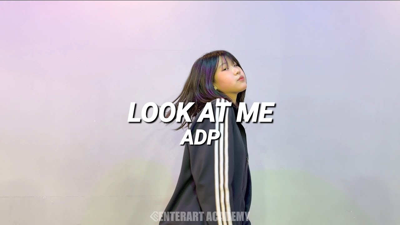 [KPOPCLASS] ALL DAY PROJECT - LOOK AT ME | ENTERART 내외점