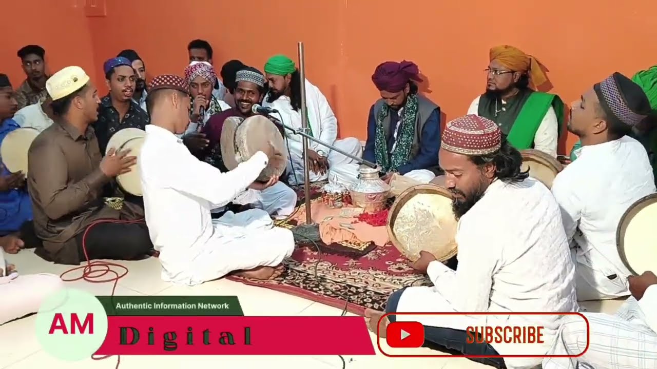 Ya Ghouse e Azam Gilani, Fuqra SamaQaani At hazrat Syed Khawaja Nizar Auliya al maroof suhag ke peer