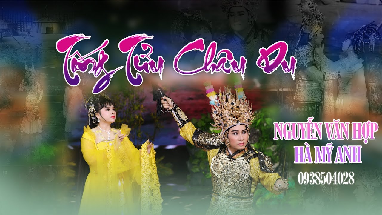 [TRÍCH ĐOẠN] - 