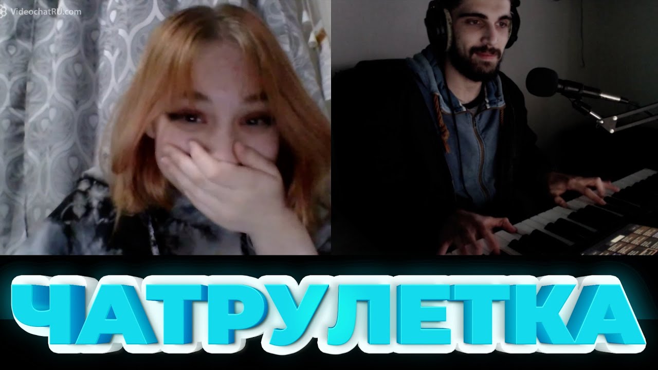Пианист в Американской Чат Рулетке / Omegle Piano Reactions #21