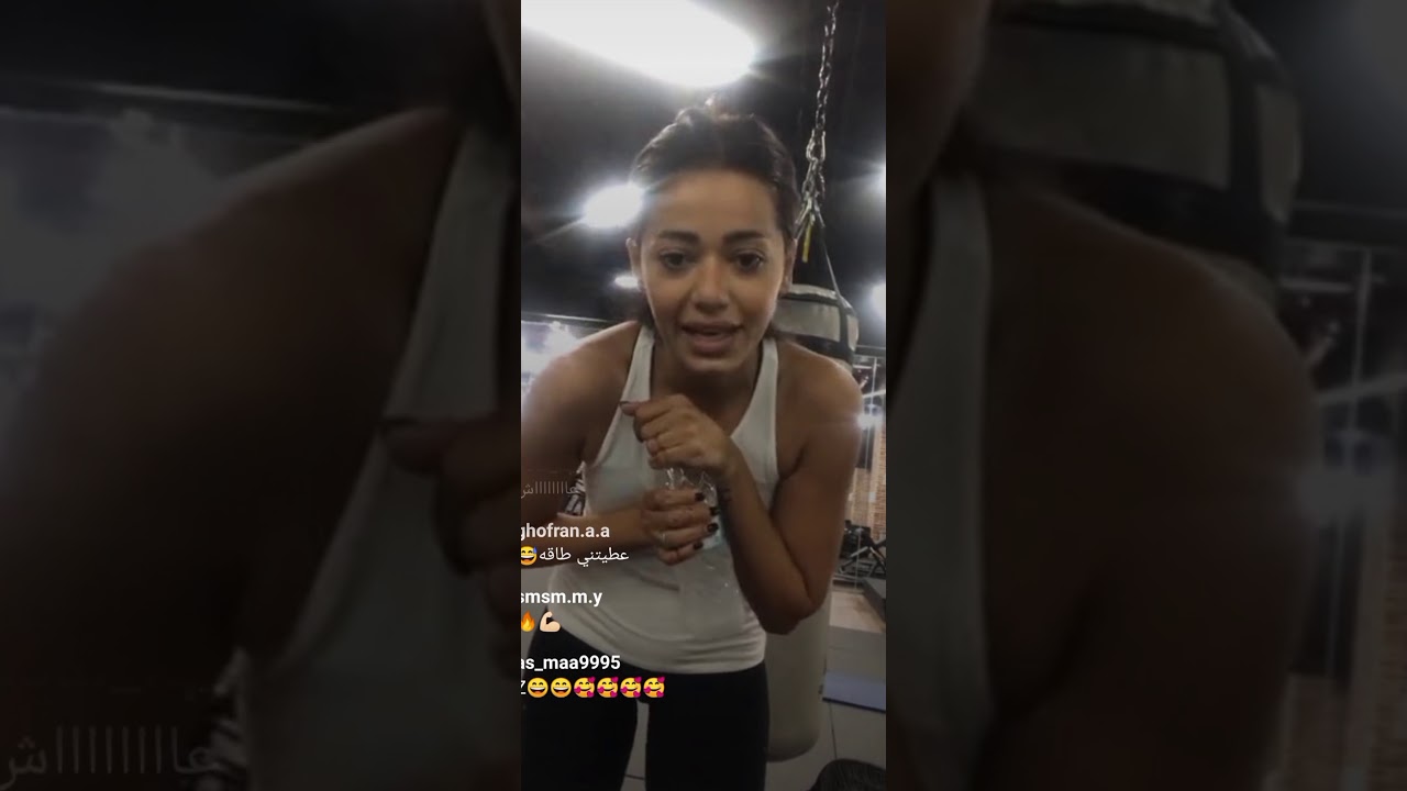 رحمة رياض  بالجيم