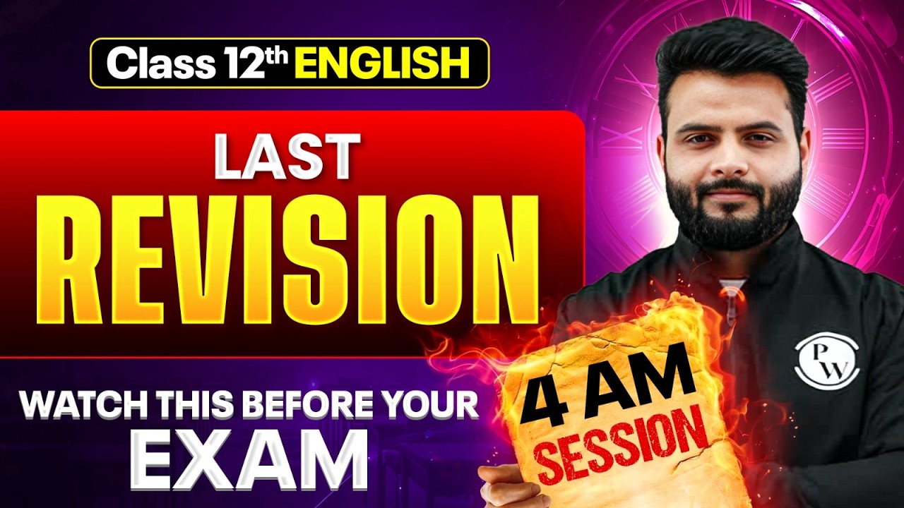 Class 12 ENGLISH | LAST REVISION 🔥 || Must Watch Before Exam ‼️ || Anurag sir