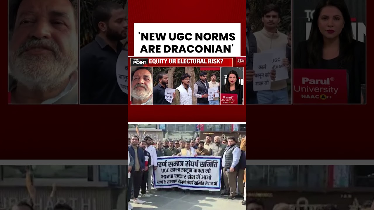 #mohandaspai Calls New #ugc Norms &ldquo;Draconian&rdquo; | Campus Rules Spark Backlash