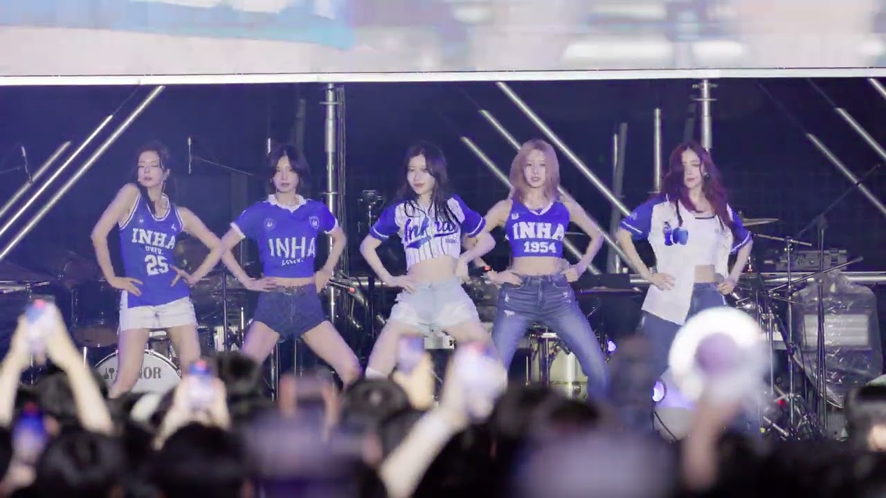Imaginary Friend(ITZY,있지,인하대축제) 250514 직캠