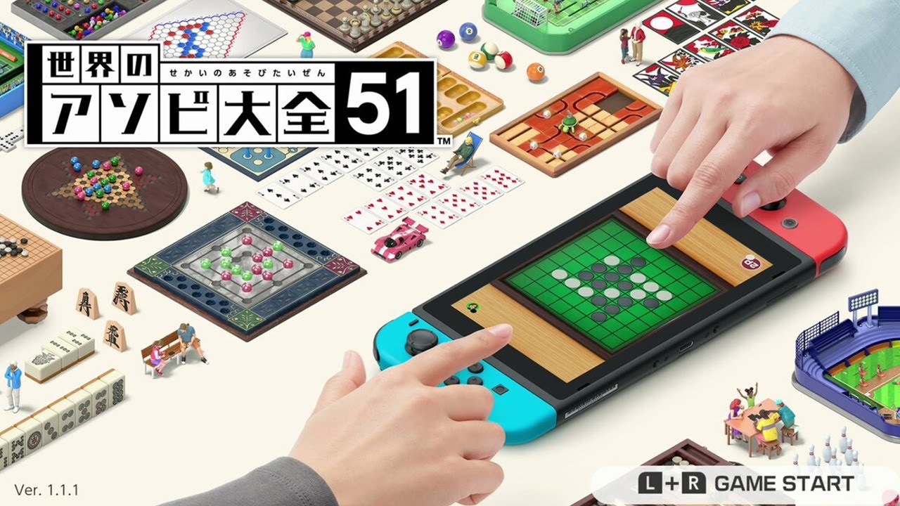 色んなゲームで年を越す生放送2026！【スイカゲーム・アソビ大全・ガーティックフォン】