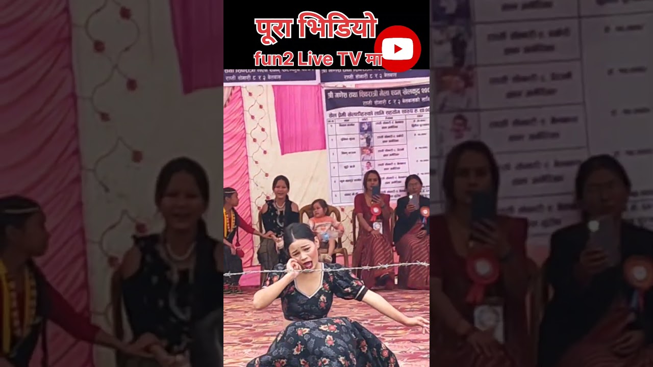 Dance viral  ho gaya #bhojpuri #viralvideo #ytshorts