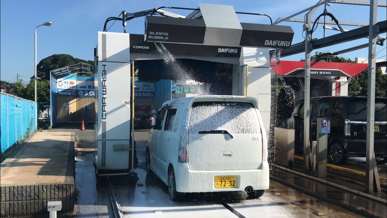【コラボ動画】ダイフク洗車機-コーディア