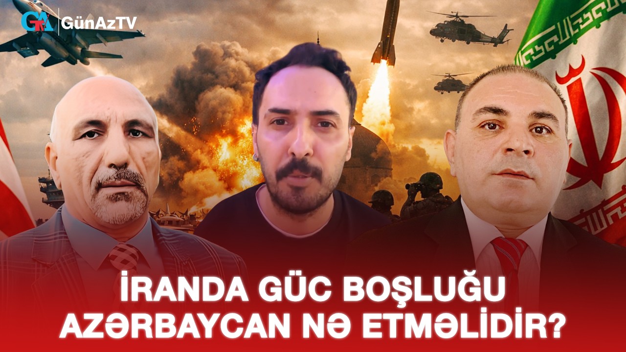 İRANDA REJİMİN DEVRİLMƏSİ: AZƏRBAYCAN NƏ ETMƏLİDİR? | AÇIQ YORUM CANLI YAYIM