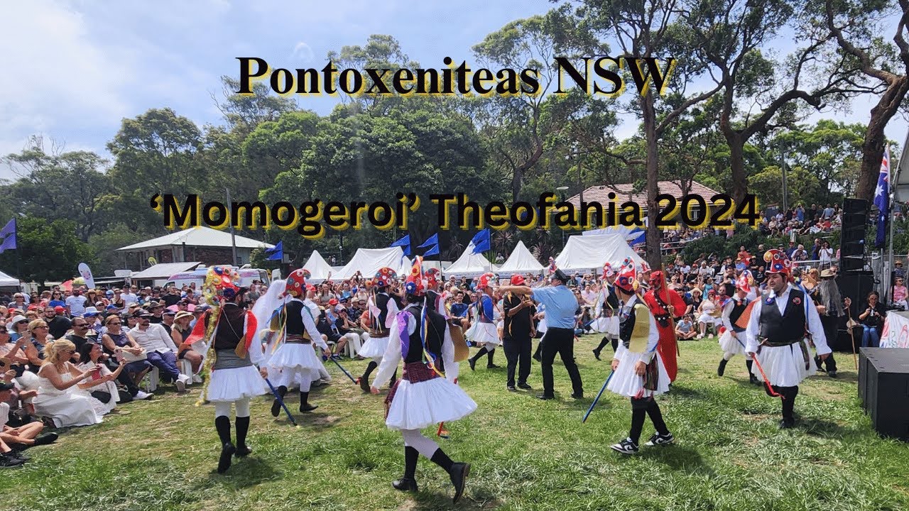 Pontoxeniteas NSW Momogeroi Theofania 2024 | Ποντοξενιτέας ΝΝΟ Μωμόγεροι Θεοφάνεια 2024