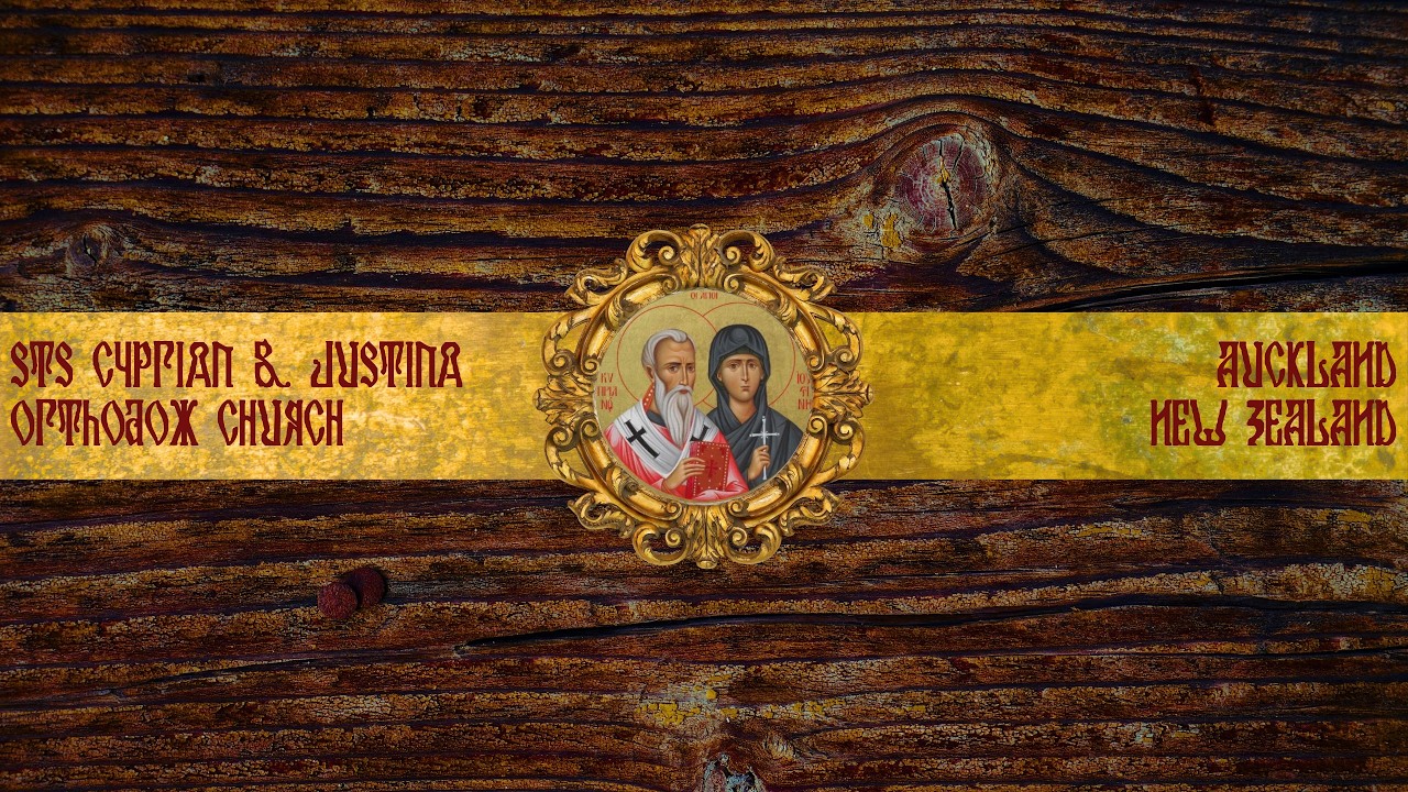 Great Compline & Great Canon of St Andrew (Wednesday of Great Lent) │Orthodox Church Live - Auckland