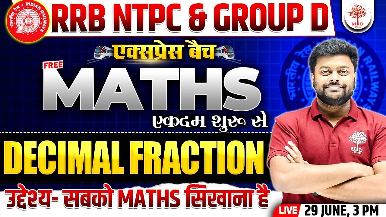 RRB NTPC MATHS CLASSES 2024 | NTPC MATHS | GROUP D MATHS 2024| NTPC GROUP D MATHS QUESTION BY SG SIR