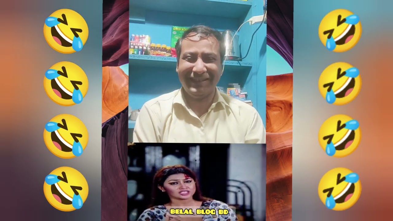 হেইর পর রাইতে যে পাদা পাদে 🤣 বাংলা ফানি ভিডিও #youtube #funny #reaction #video 