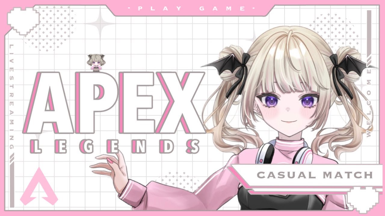 【APEX】ワイルドカードで遊ぶよ！！🔰（白蓮モカ）