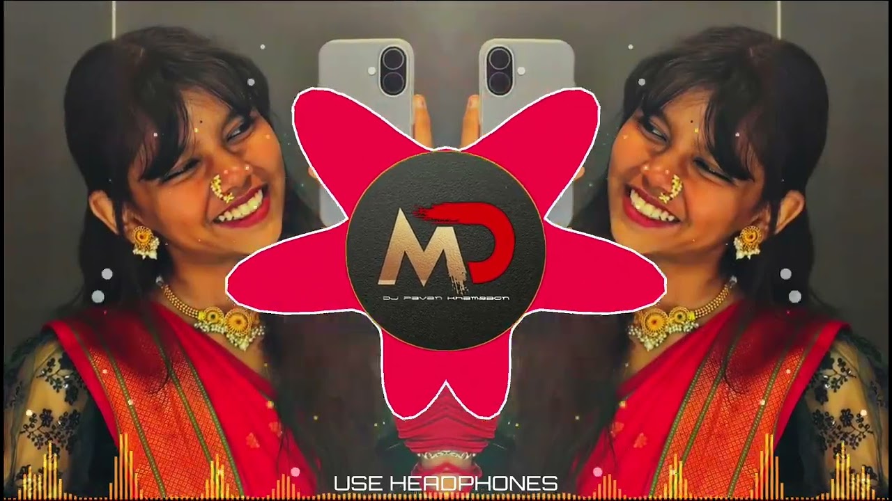 एक दुजेसे हुये जुदा | Ek Duje Se Hue JudaDj Song | Insta Trending | जब एक दुजे केलिये बने
