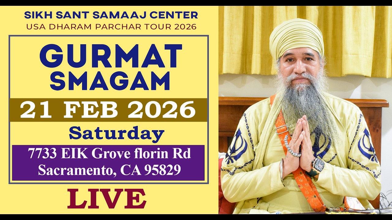 🔴LIVE  Gurmat Samagam - Sacramento California USA  | Sant Darshan Singh Ji Tapoban Dhakki Sahib