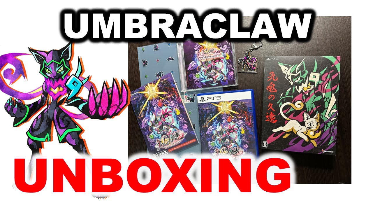 【Limited Edition】Unboxing Umbraclaw Limited Edition with Store Bonuses !!!