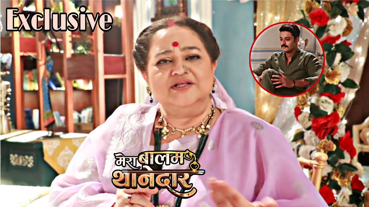 Bulbul Ko Masa Ne Diya Dheron Pyar || Mera Balam Thane Daar || On Location Interview