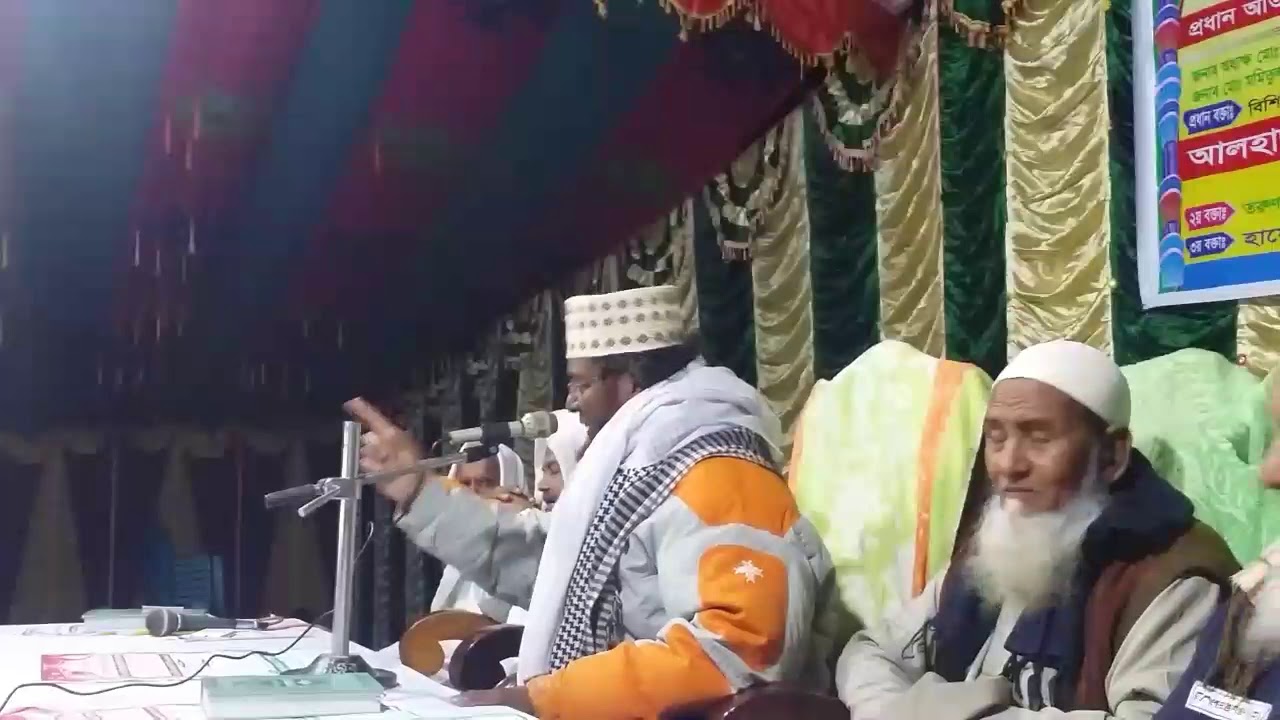 আব্দুল আনছারি গাইবান্ধা,সাঘাটা উপজেলা,,