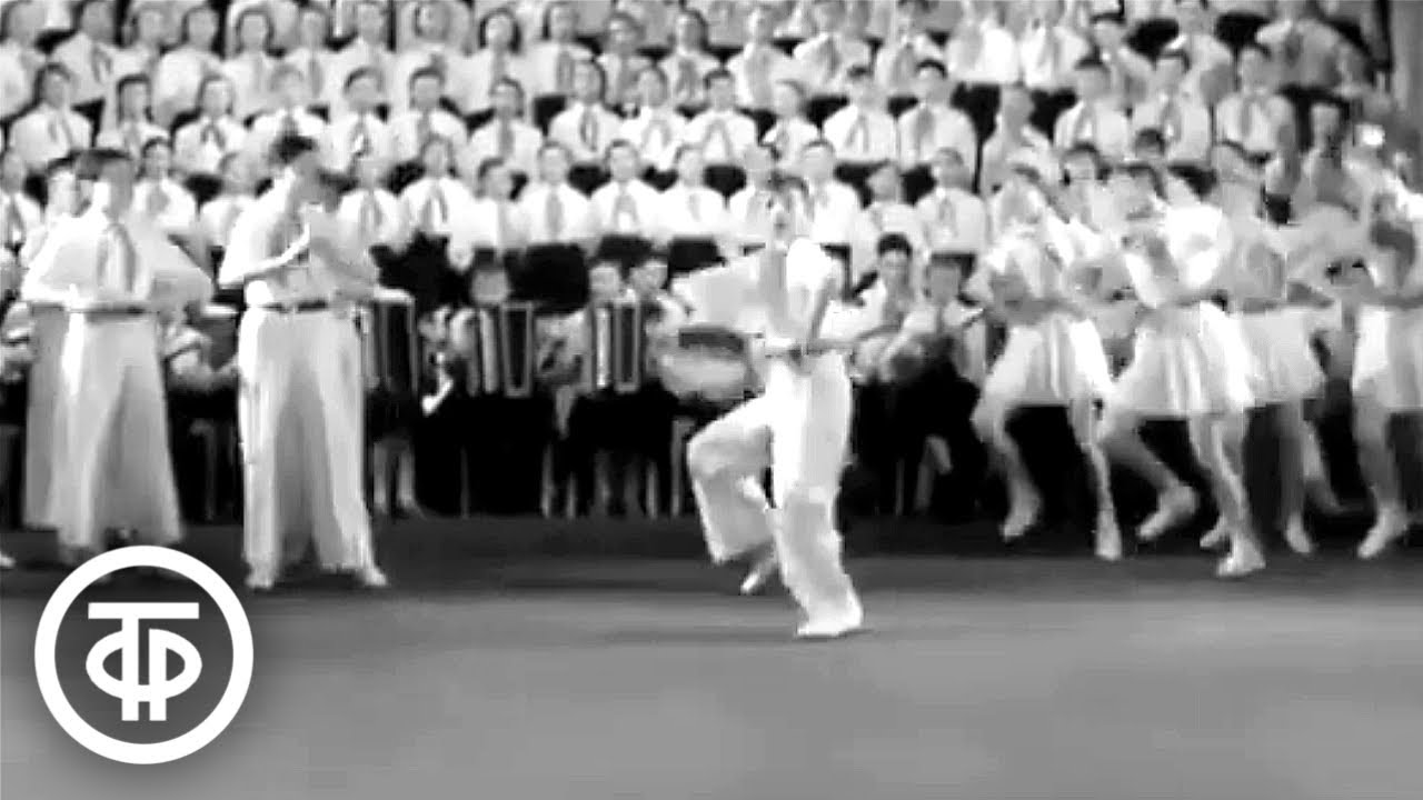 Пионерская плясовая. В этот праздничный вечер (1959)