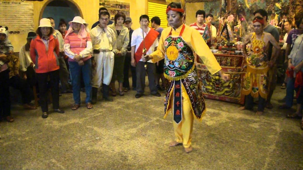 池王學走路(七星步教學)