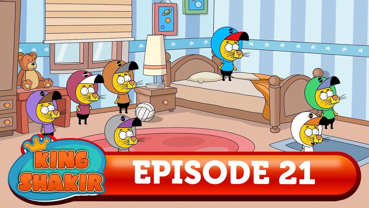 Lion King - Clone Shakir | Episode 21 - #funny #animation #cartoon