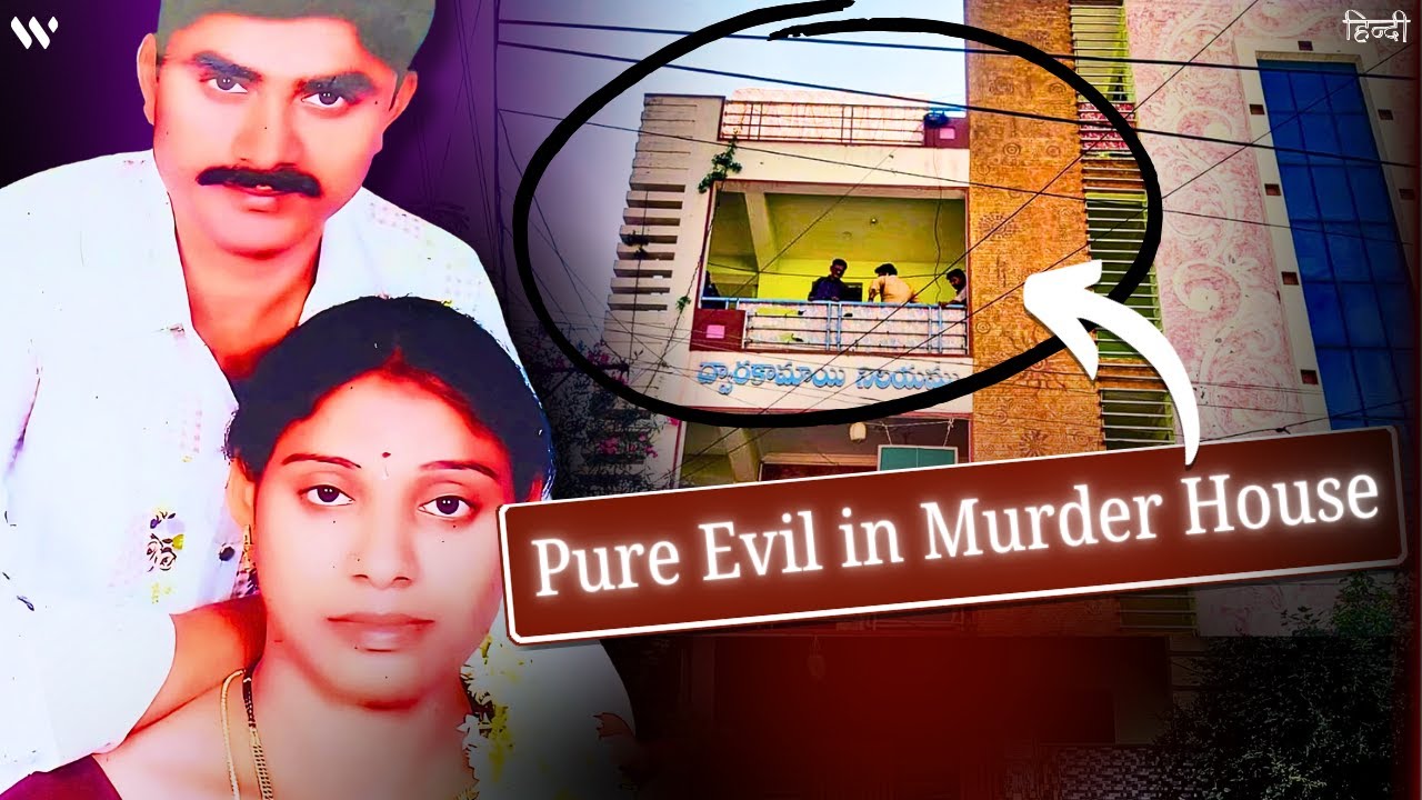 What Killer Did Inside this House Will Haunt You! | Madhavi-Gurumurthy Case | Meerpet | Hindi