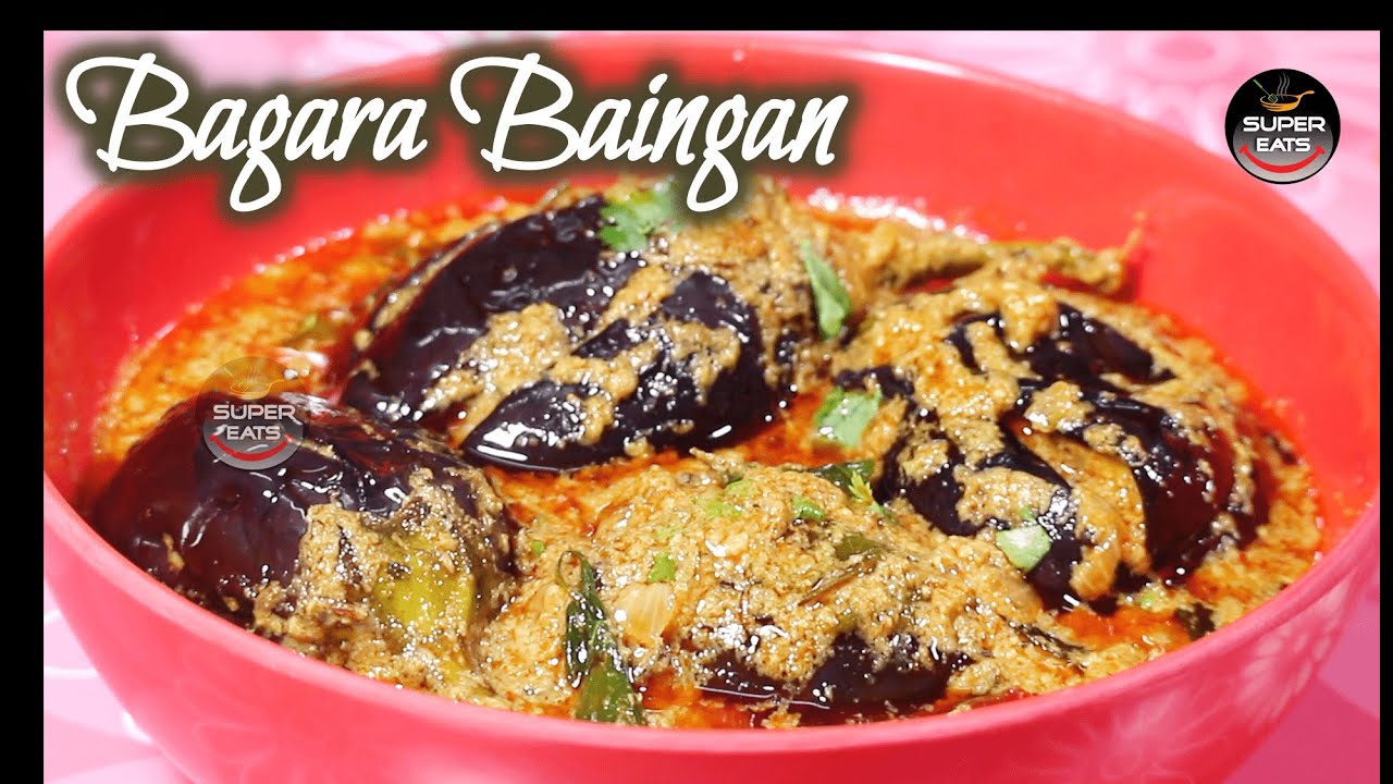 Bagara Baingan | Hyderabadi Bagara Baingan | How to make Masala Brinjal Curry | Spicy Eggplant Curry