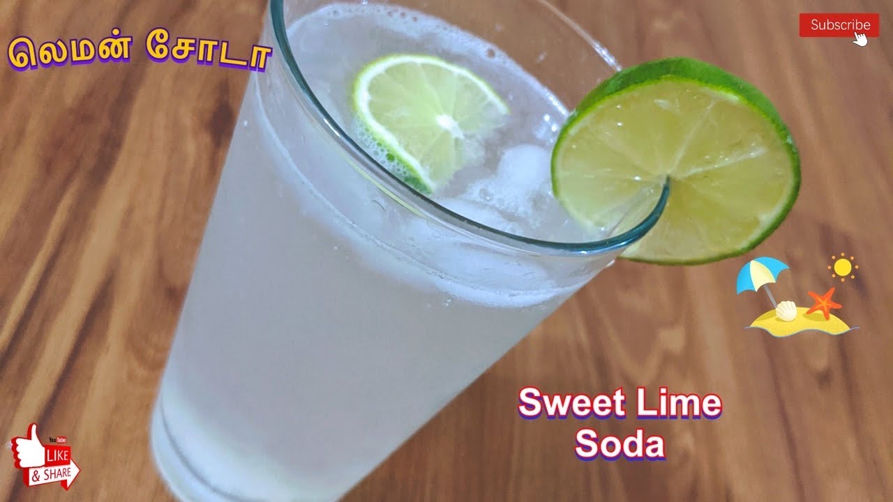 Sweet Lime Soda| லெமன் சோடா| Refreshing Drink for Summer| Home Made Sweet Lime Soda