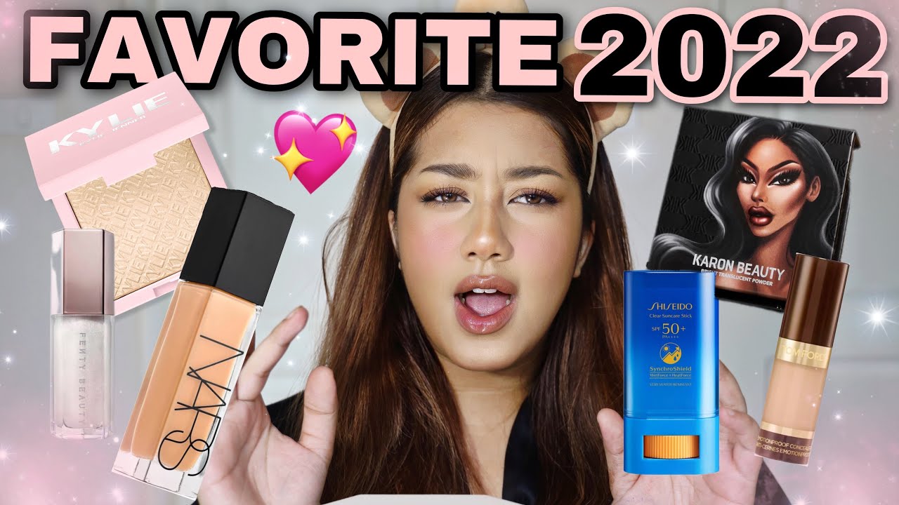 🔥ตั้งสติให้ดี FAVORITE 2022 มาแล้วจ้าาา!NO SPONSOR ใช้จริง ชอบจริง ของเด็ดของดีของปังทั้งน้านน ลุย!