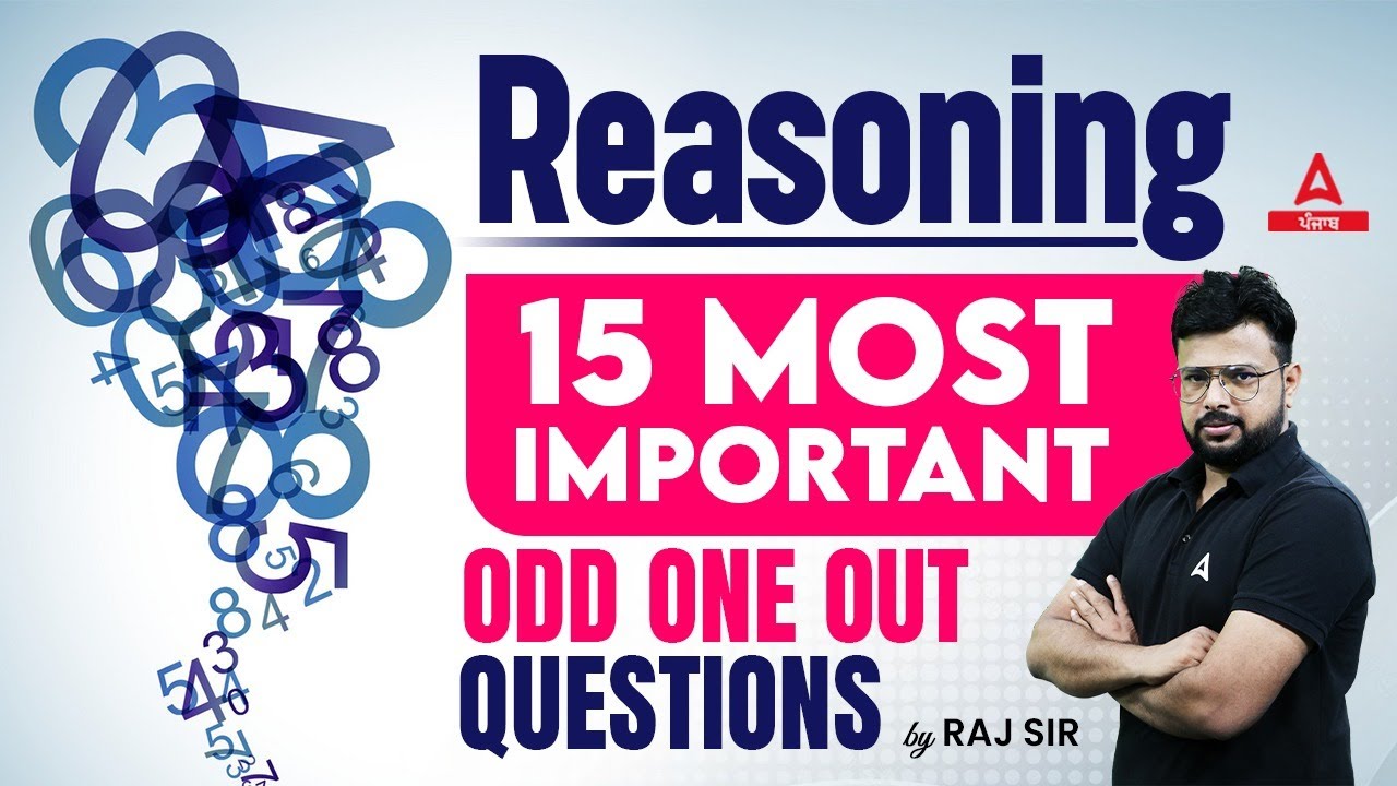 15 Most Important Odd One Out Questions | Reasoning For All Competitive Exams 2024