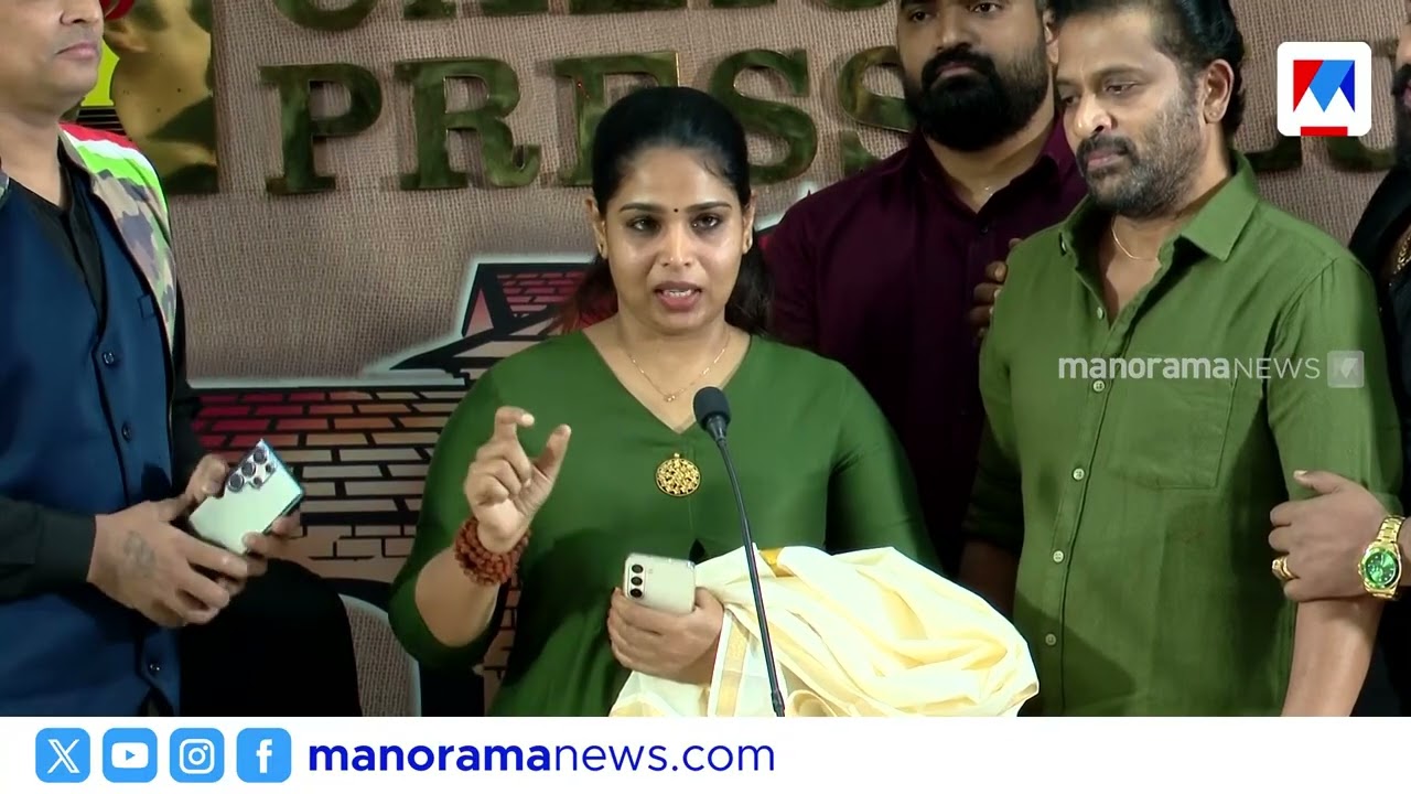 'ആണുങ്ങളെ വിശ്വസിക്കാം, പെണ്ണുങ്ങളെ ഒരിക്കലും വിശ്വിക്കാൻ പറ്റില്ല';കൂട്ടിക്കല്‍ ജയചന്ദ്രന്‍റെ ഭാര്യ