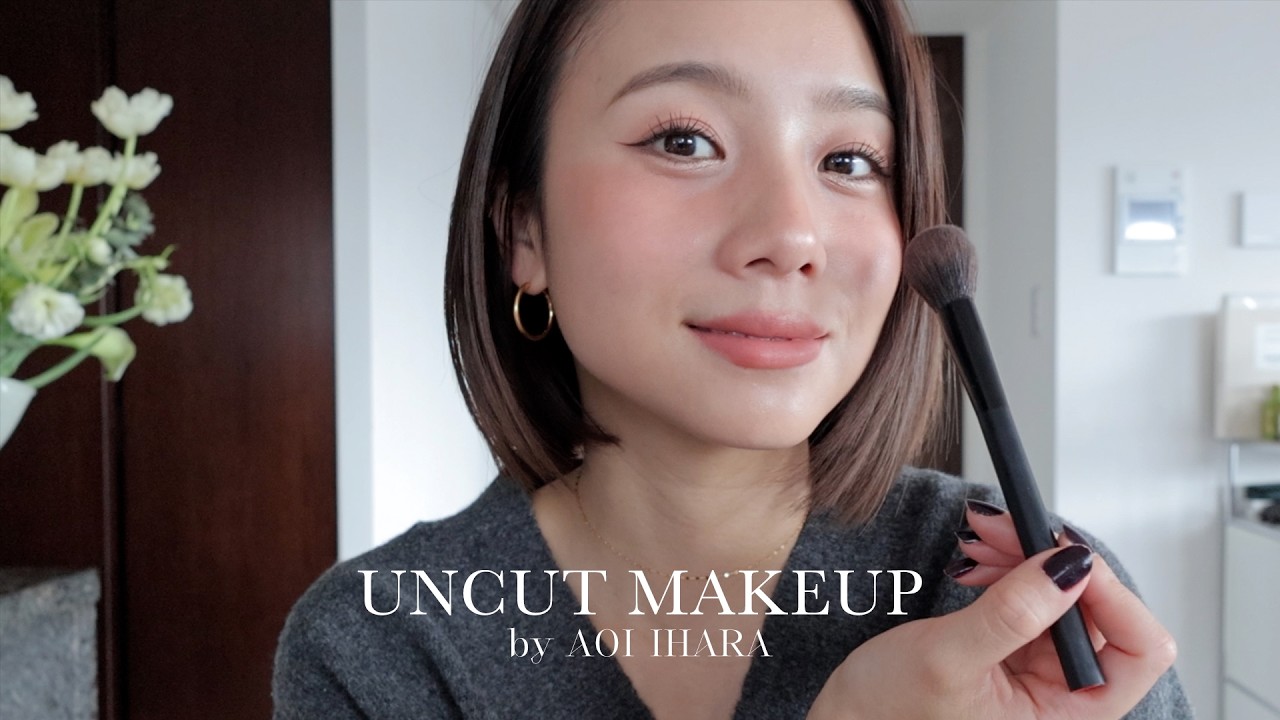 【ノーカットメイク】初挑戦！普段のメイクをありのままお届け💄🪞