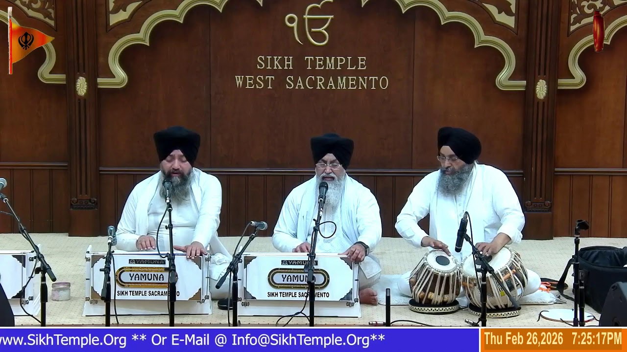 🔴 Live  Sikh Temple West Sac, CA, USA  feb 26  2026