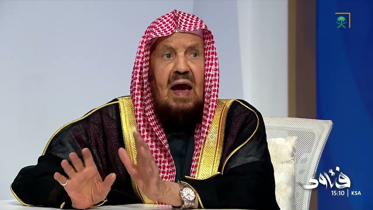 متى ينتهي وقت صلاة الظهر