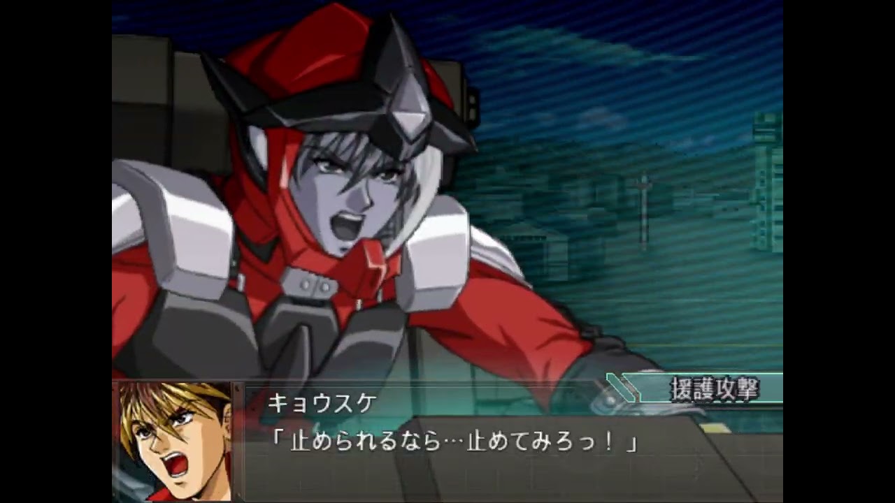 Super Robot Wars - Original Generation / Random Battles