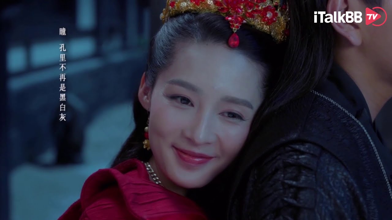 【狼殿下精彩片段】渤王马摘星成亲啦？！The Wolf Highlights: Prince Bo and Ma zhaixing are getting married!