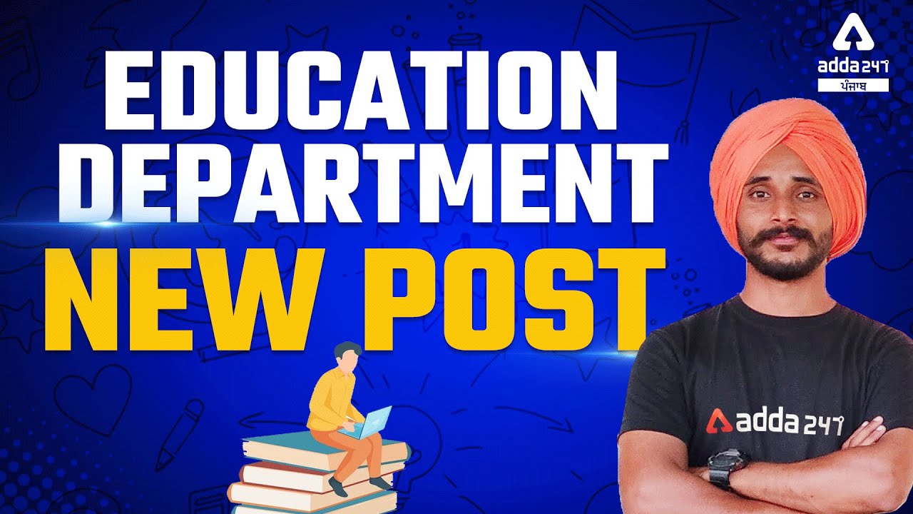 Punjab Education Department Jobs 2022 | Full Detailed Information