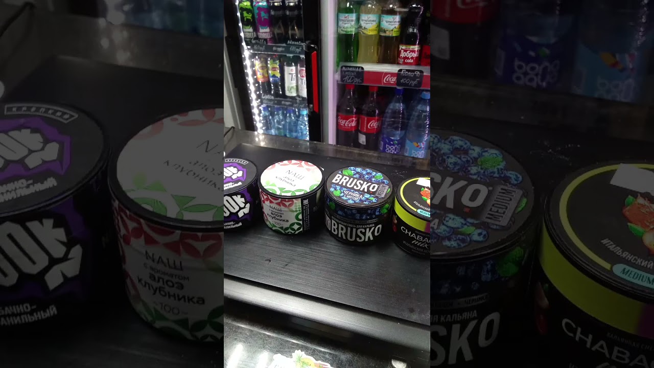 Smoke vape and shisha🥰 #vape#tabak#shisha#академическая#дмитрияульянова
