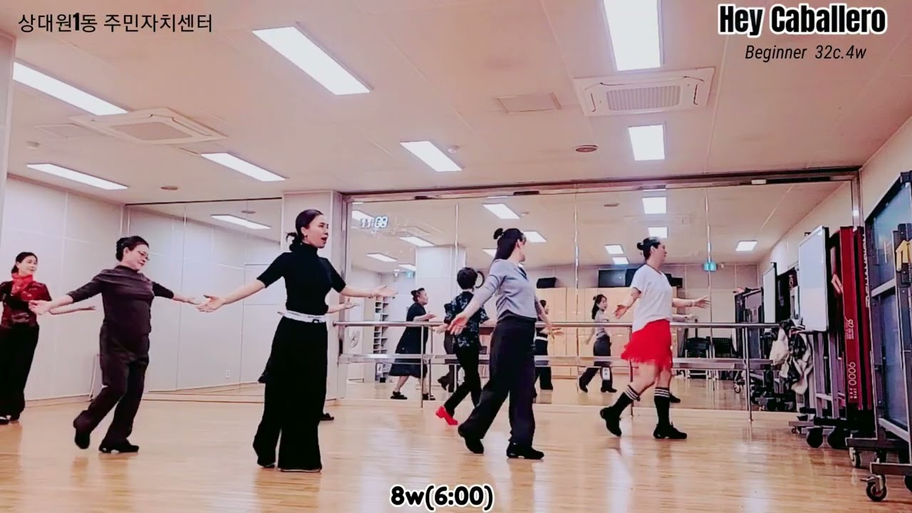 Hey Caballero LineDance #레인보우라인댄스 