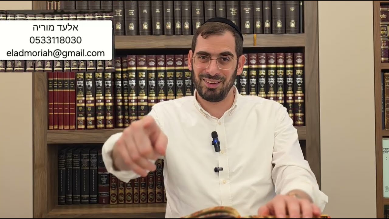 20 בפברואר 2026