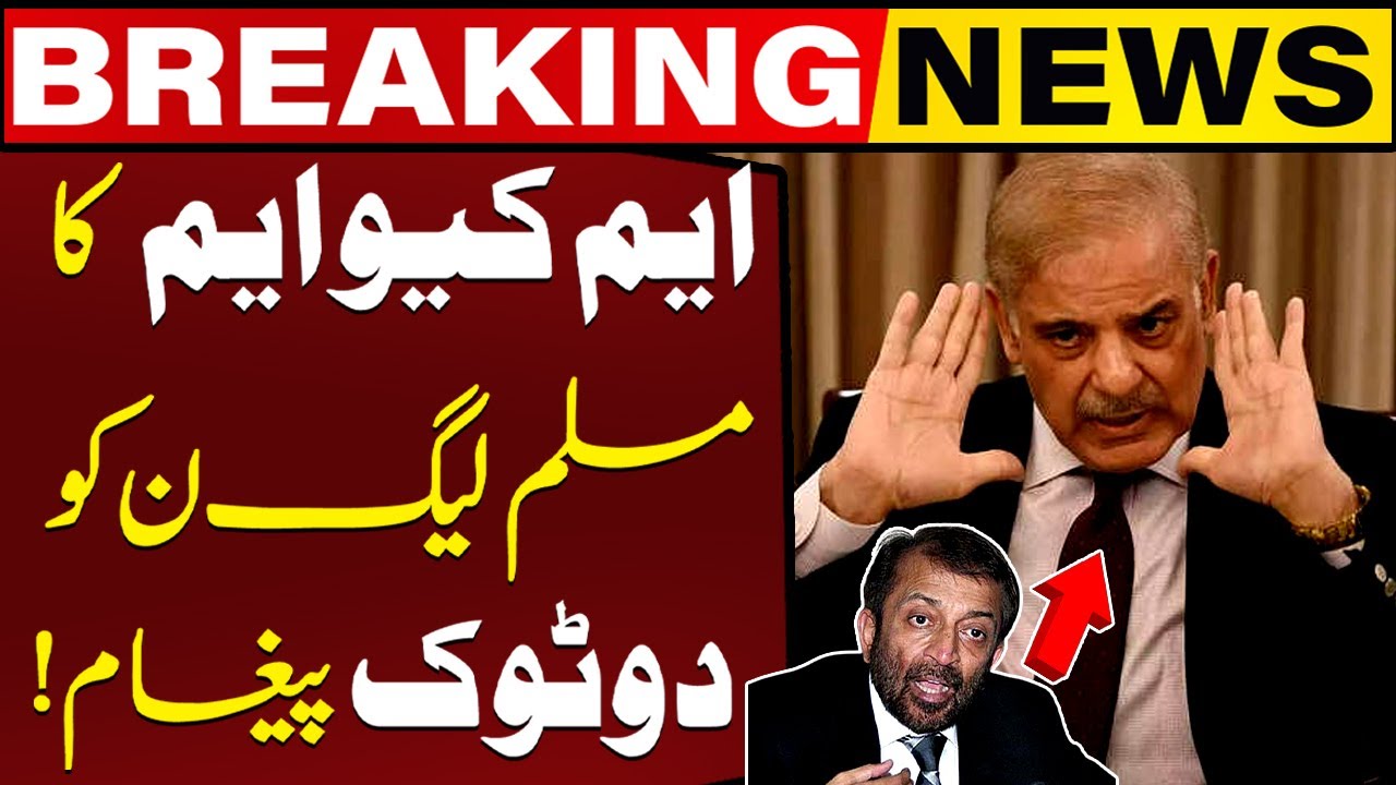 MQM Leader Farooq Sattar's Strong Message to PMLN | Breaking News | Capital TV