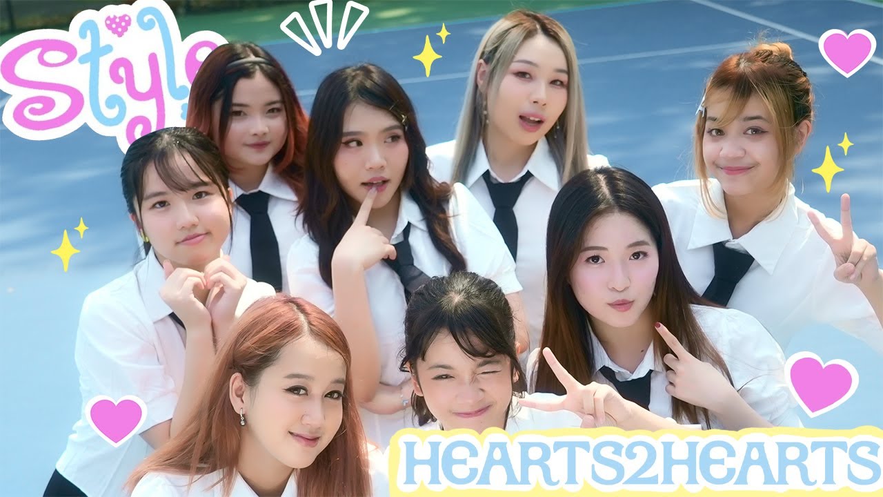 HEARTS2HEARTS (하츠투하츠)  - 'STYLE' Dance Cover by INVASION GIRLS from INDONESIA