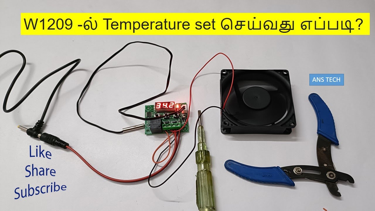 w1209 Temperature setting