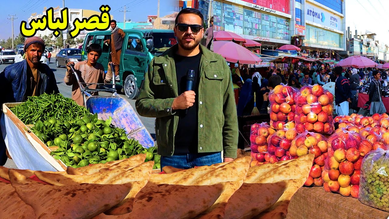 گزارش ضیا صالحی از کوتل خیرخانه/zia report  of kutal khair khana