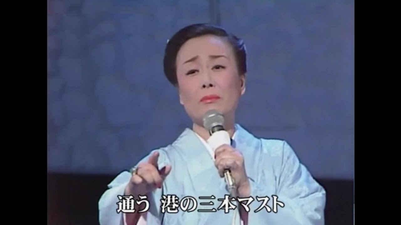 波止場だよ、お父つぁん