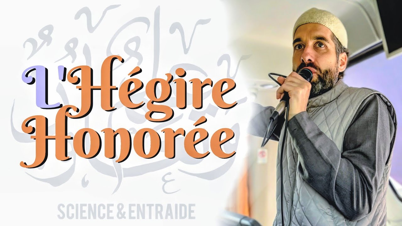 L'Hégire honorée #quran #hadith #travel 