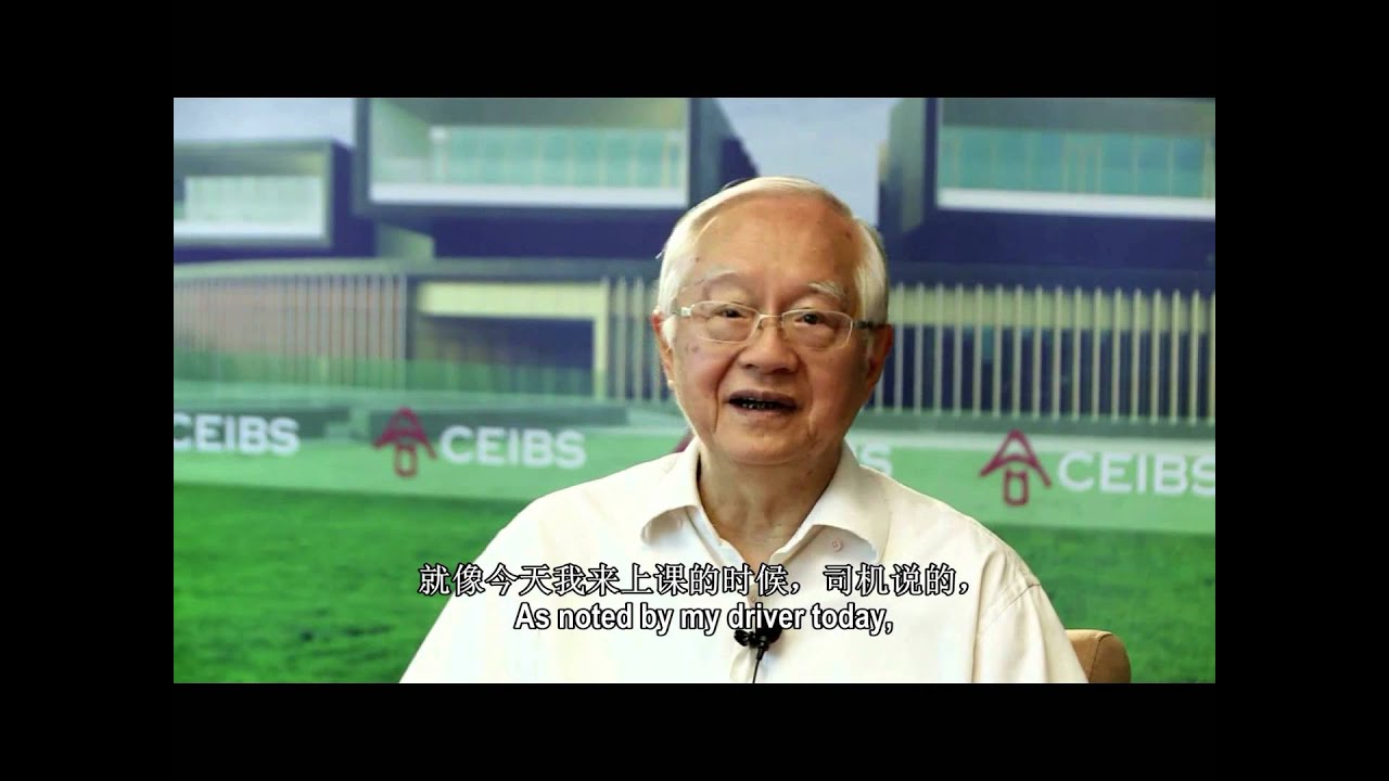 Prof. Wu Jinglian on the Chinese Economy